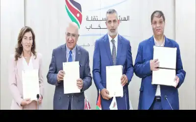 مذكرة تفاهم لتقديم المساعدة القانونية لذوي