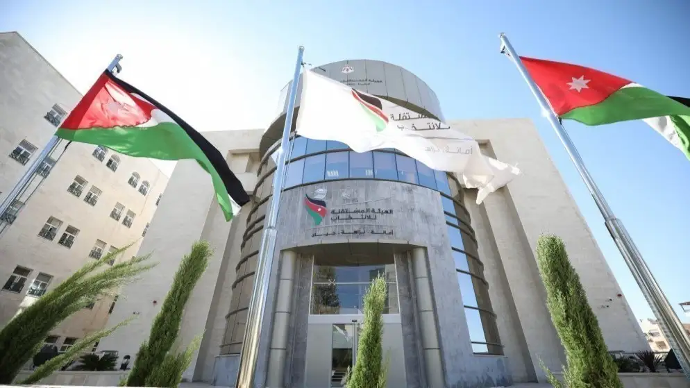 بدء الترشح للانتخابات النيابية اعتبارا من