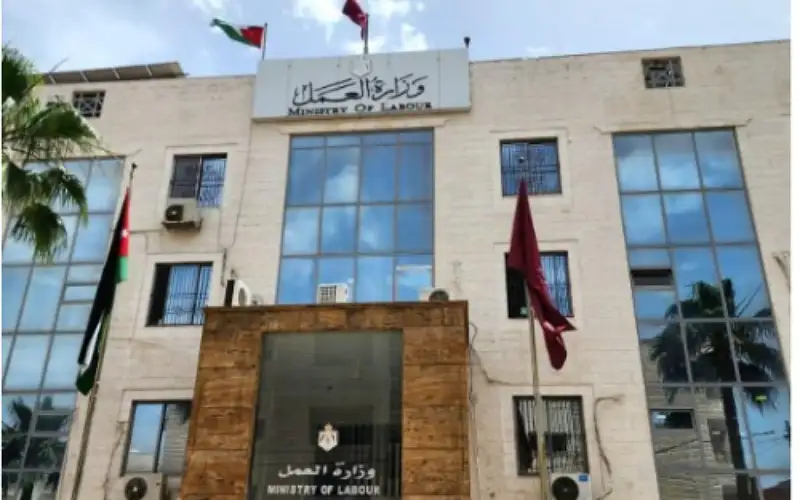 تنقلات إدارية في وزارة العمل ..