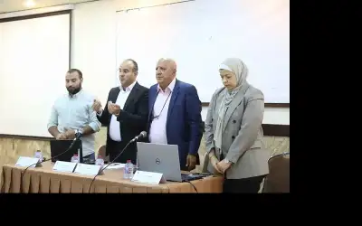 محاضرة بعنوان تطبيقات الذكاء الاصطناعي في