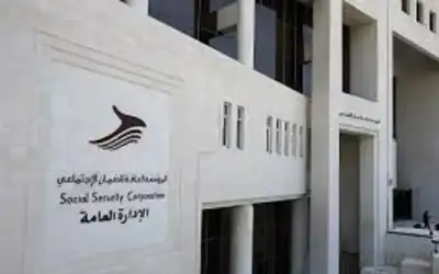 65 % من استثمارات الضمان سندات