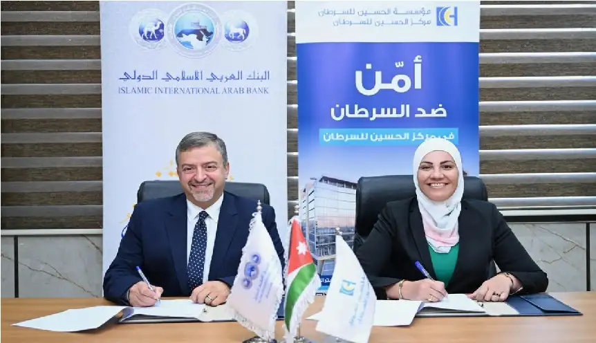 العربي الإسلامي يقدم تقسيط رسوم اشتراك