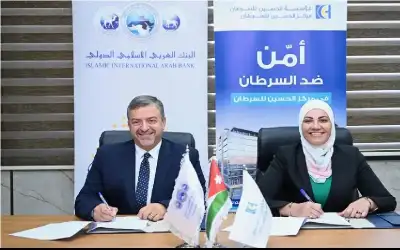 العربي الإسلامي يقدم تقسيط رسوم اشتراك