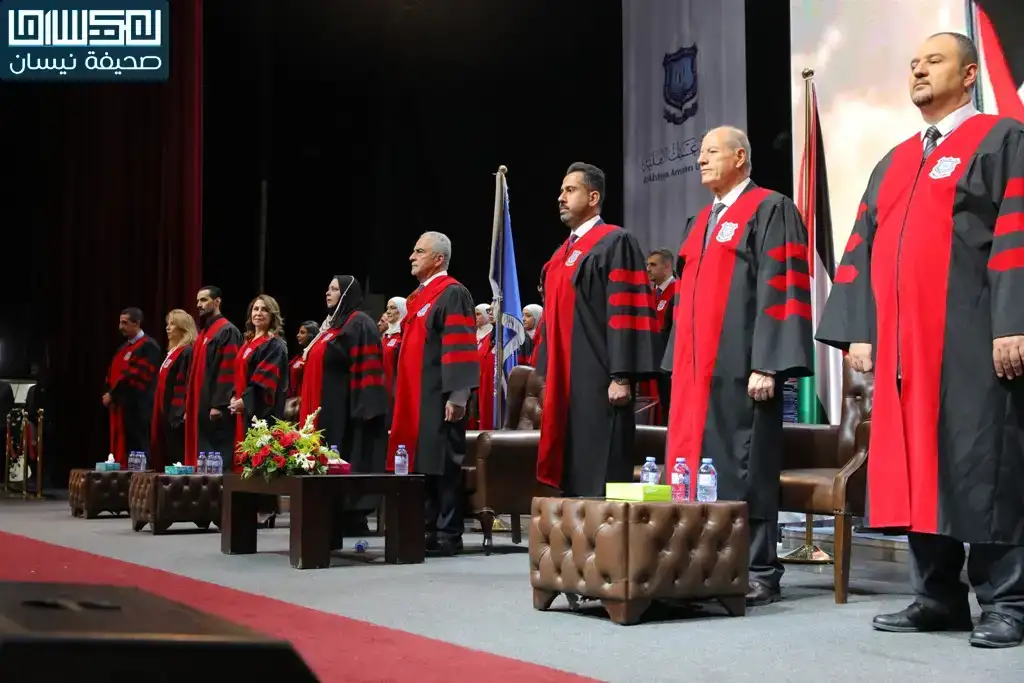 بالصور .. . أ.د.حمدان يرعى اليوم