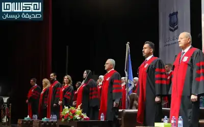 بالصور .. . أ.د.حمدان يرعى اليوم