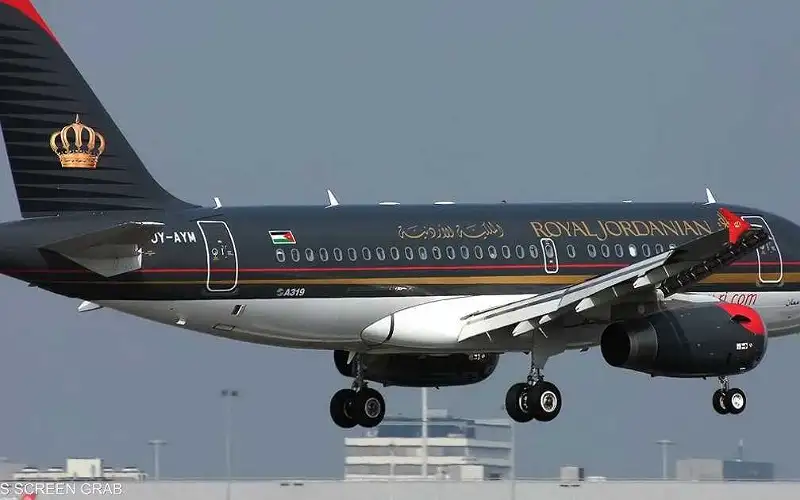 مجلس إدارة الملكية الأردنية يصادق على