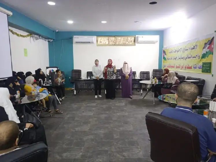 ‎المياه تطلق مبادرة ( من اجل