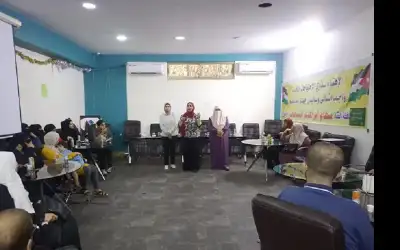 ‎المياه تطلق مبادرة ( من اجل
