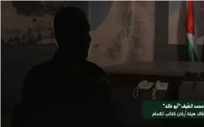 جيش الاحتلال يزعم اغتيال قائد كتائب