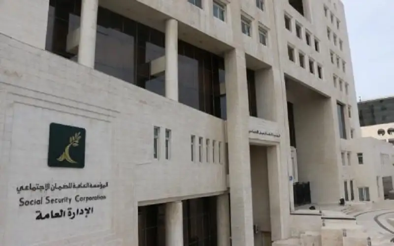 تخفيض اشتراكات الشيخوخة والعجز والوفاة يدخل
