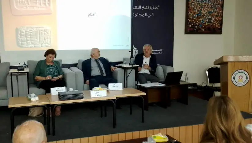 محاضرة تعاين أثر الحرب على التراث