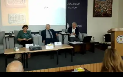 محاضرة تعاين أثر الحرب على التراث
