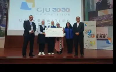 تكنولوجيا المعلومات بجامعة الزرقاء تحصد المركز
