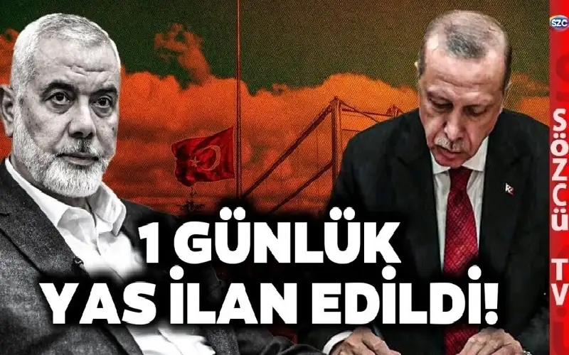 تركيا تحجب إنستغرام بسبب منع منشورات