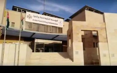 الأردن أول دولة شرق أوسطية تنـضـم