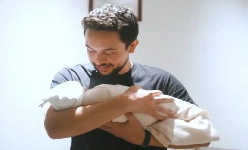 شركة البوتاس العربية تهنئ العائلة الهاشمية