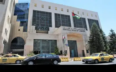 تقرير: توقعات بتخفيض أسعار الفائدة في