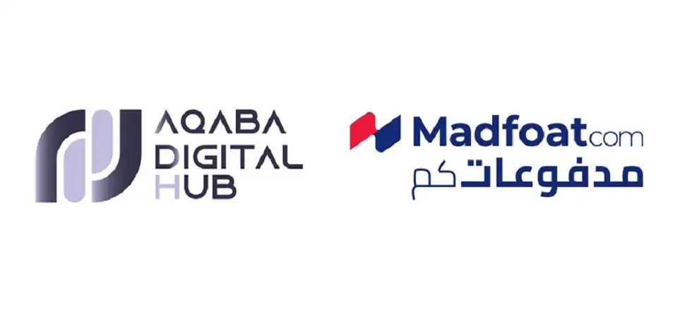 مدفوعاتكم تختار العقبة الرقمية لتقديم خدمات