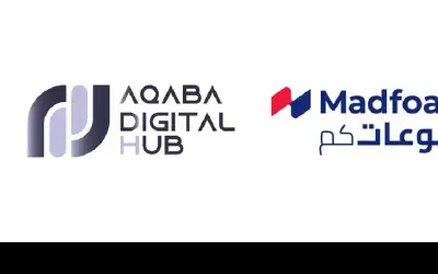 مدفوعاتكم تختار العقبة الرقمية لتقديم خدمات