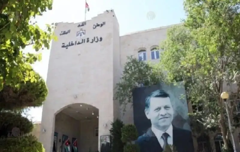 وجبة جديدة من تنقلات لمحافظين في