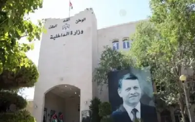 وجبة جديدة من تنقلات لمحافظين في