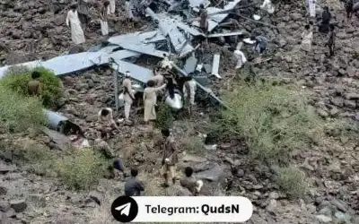 الحوثيون: أسقطنا طائرة أميركية من طراز