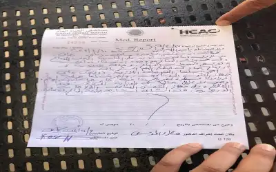 بالوثائق.. المواطن الأردني وليد خير الدين