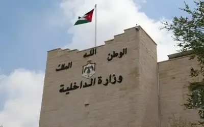 الداخلية تجدد دعوة الالتزام بوثيقة منع