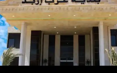 بحث إنشاء مجمع للمحاكم الشرعية في