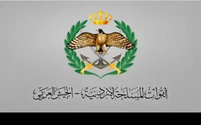 العسكرية الجنوبية تحبط تهريب مـخـدرات بواسطــة