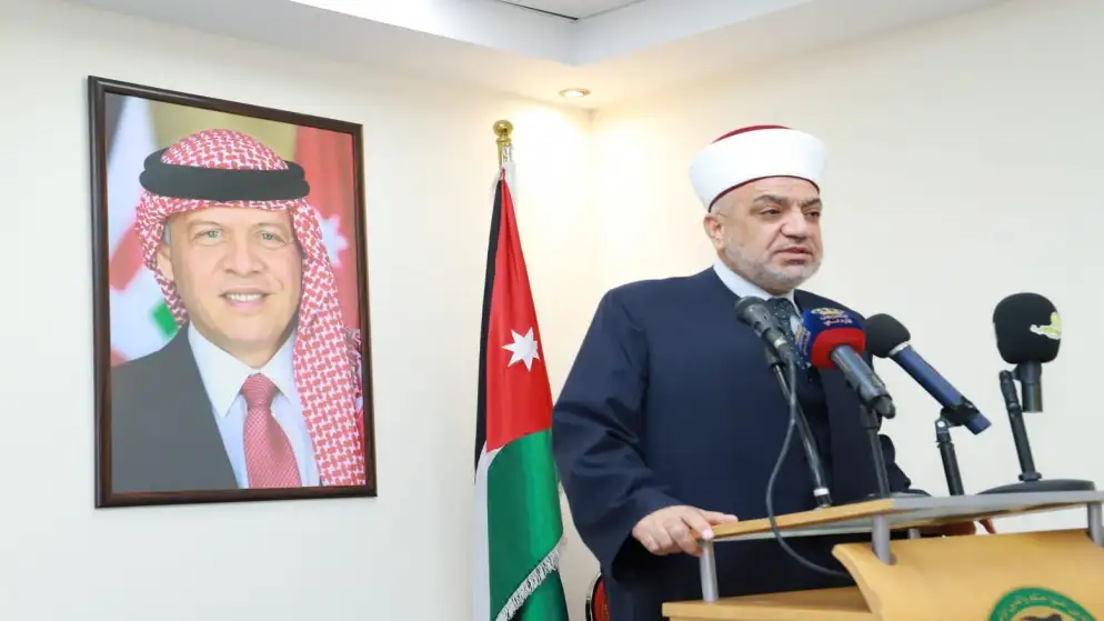 معهد الملك عبدالله الثاني لإعداد الدعاة