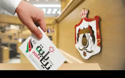 29.9 مليون دينار الحد الأعلى المسموح