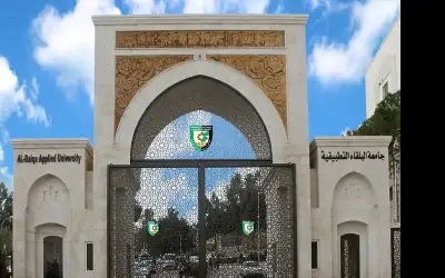 البلقاء التطبيقية ضمن أفضل 8 جامعات