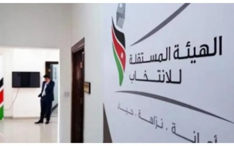 مستقلة الانتخاب: في المخالفات لا نهتم