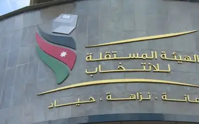 انتهاء فترة الطعون على قوائم المترشحين