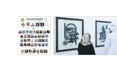 انطلاق المعرض الدولي للملتقى الاردني للخط