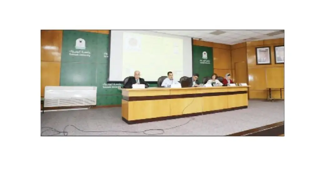 مؤتمر حول الاستثمار الأخضر للسياحة في