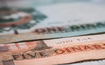صندوق النقد يصرف 323 مليون دولار