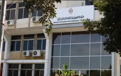 وزارة التخطيط: 2.067 مليار دولار مساعدات