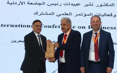 كناكرية: استمرار موجودات صندوق الضمان في