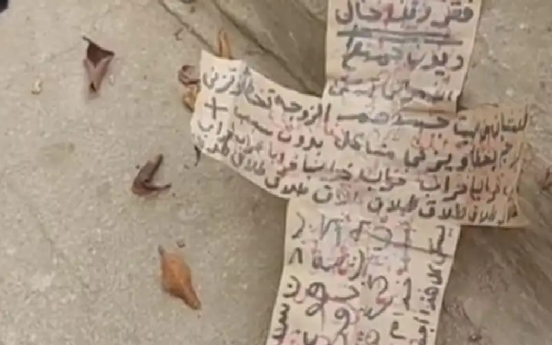 طلاسم وتعاويذ في مقابر مصر.. حملة