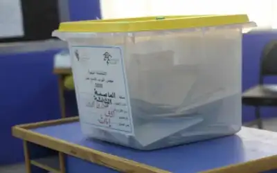 نماء: نسبة المشاركة في الانتخابات المقبلة
