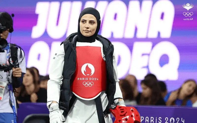 لاعبة التايكواندو جوليانا الصادق تودع أولمبياد