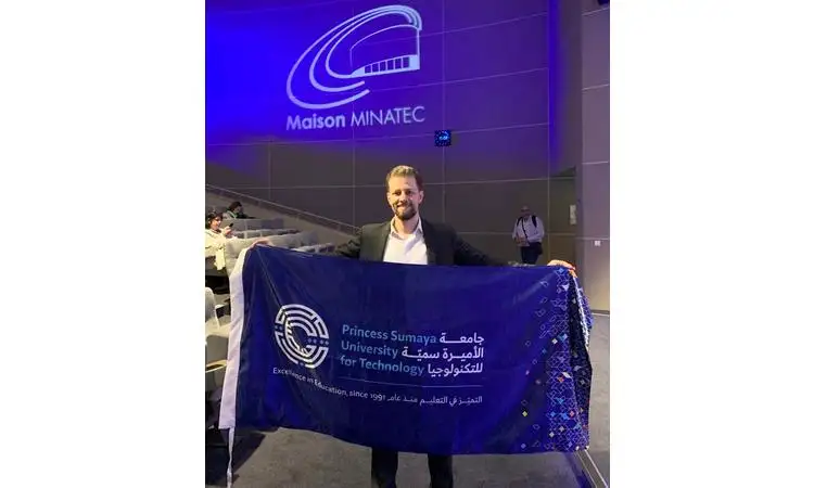 جامعة الأميرة سمية تحقق إنجازا بمسابقة