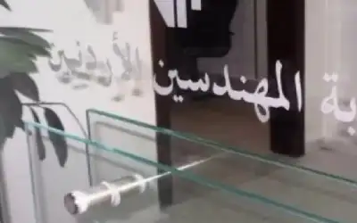 نقابة المهندسين لطلبة التوجيهي: ركود تام
