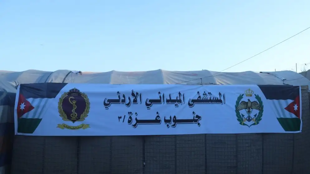 المستشفى الأردني جنوبي غزة: نستقبل قرابة