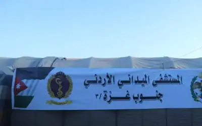 المستشفى الأردني جنوبي غزة: نستقبل قرابة