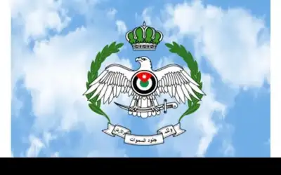 سلاح الجو الملكي يفتح باب التسجيل