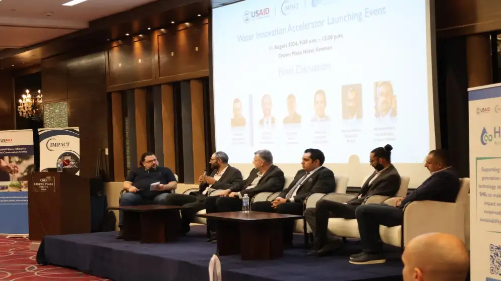 إطلاق مشروع ابتكار المياه (إتش تو