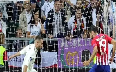 أشهر 5 مفاجآت في السوبر الأوروبي